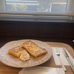珈琲 Shiroi Tori - 