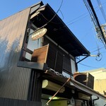 まるき製パン所 - 