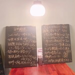 キッチンシュガー - 