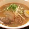 拉拉麺 ピアゴ嬉野店