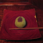 腰掛庵 - だだしぼり