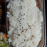 青いりんご - 白飯アップ