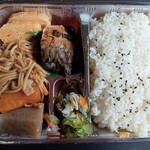 青いりんご - お任せ弁当(ご飯大盛り)