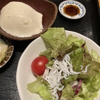 魚感うえさき - 