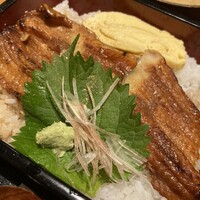 魚感うえさき - 