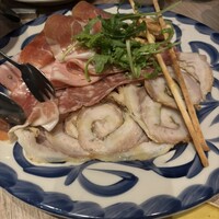 The Kitchen Salvatore Cuomo NAGOYA - 