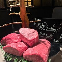 うし松 - 