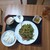 方圓食堂 - 料理写真: