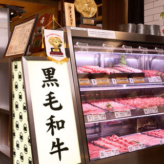 可以从展示柜中选择您喜欢的肉类！