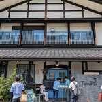 ごはんやtemana - 