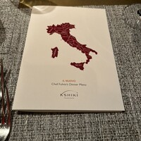 イタリアンダイニング ケシキ - 