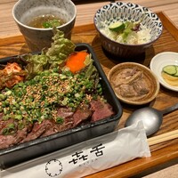 焼肉㐂舌 南船場 - 