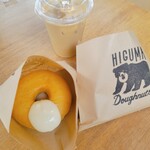 ヒグマドーナッツ×コーヒーライツ - 