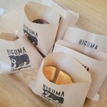 ヒグマドーナッツ×コーヒーライツ - 