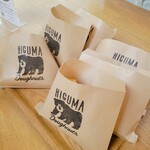 ヒグマドーナッツ×コーヒーライツ - 