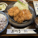 とんかつマ・メゾン - 