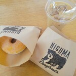 ヒグマドーナッツ×コーヒーライツ - 
