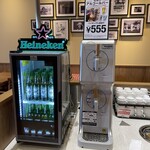 シェーキーズ - 