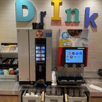 シェーキーズ - 