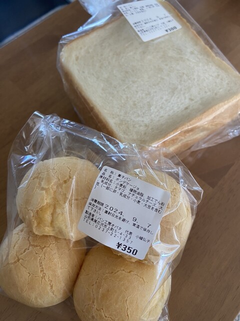 ぱん工房　オバタ - 大石田（パン）の写真