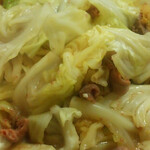 秋田美人 - よしっ！