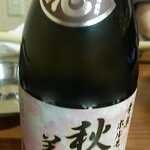 秋田美人 - さつま焼酎（25度 四合瓶）