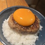 都ハンバーグ - 