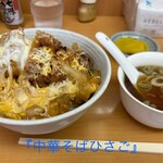 中華そば ひさご - 