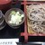 渋谷ハチ公そば - 料理写真: