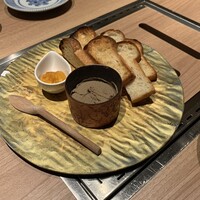 はんやかどのくーた - 