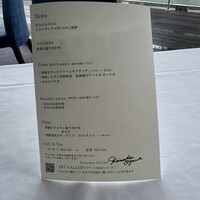 リストランテAO 逗子マリーナ - 