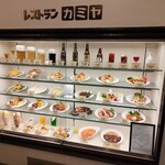 神谷バー - ショーケース