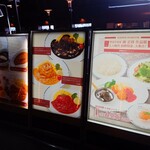 旅のレストラン 日本食堂 ペーパーウェイト 伝票押さえ 旅のレストラン 日本食堂