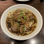 チャンロイ kaaw - 