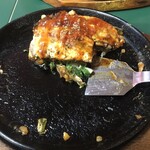 お好み焼しず - 料理写真: