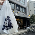 ブーランジェリー ボネダンヌ - 