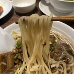 チャンロイ kaaw - 