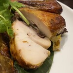 チャンロイ kaaw - 