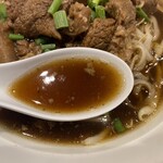 チャンロイ kaaw - 