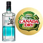 焼肉ホルモン酒場 大嵐 - 