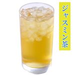 焼肉ホルモン酒場 大嵐 - 