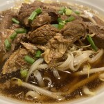 チャンロイ kaaw - 