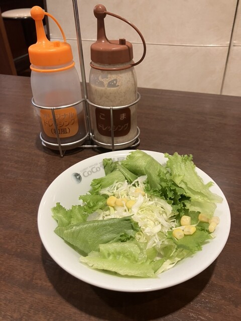 Curry House CoCo Ichibanya Jei A Koiwa Eki Minamiguchi Ten photo 4