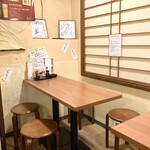 餃子酒場 一世一代 - 店内雰囲気003。