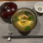 江差 旅庭 群来 - 