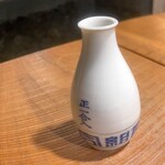 江差 旅庭 群来 - 