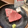 一升びん 本店