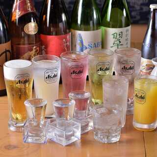 充実の飲み放題付！人気の単品飲み放題も♪