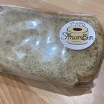 シナモン キッチン - 