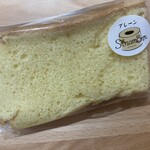 シナモン キッチン - 